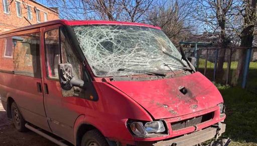 В Харьковской области оккупанты атаковали дроном гражданское авто (ФОТОФАКТ)