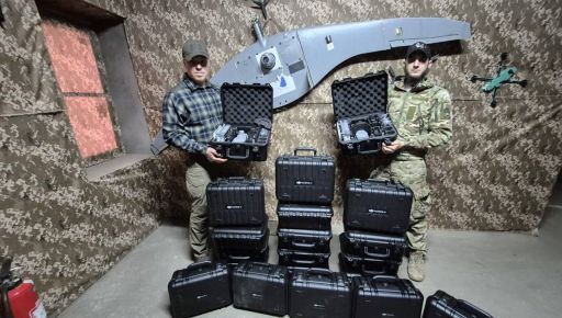 Проєкт "Харківські крила”: Військові отримали партію дронів