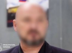 В Харьковской области будут судить главного пропагандиста россиян в регионе
