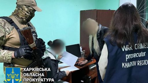 И россиян встречала, и за украинской гуманитаркой пришла: На Харьковщине женщину посетила полиция