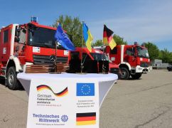 На Харківщині німці оснастили пожежну команду технікою та обладнанням
