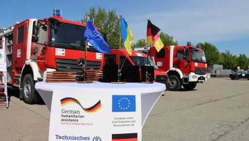 На Харківщині німці оснастили пожежну команду технікою та обладнанням