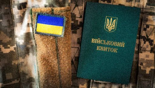 Дочь военного из Харьковской области просит Зеленского о звании Героя для отца