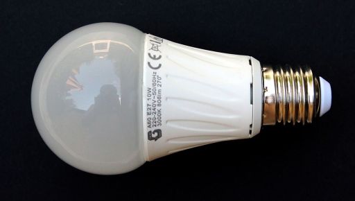 На Харківщині роздали вже понад 17% LED-ламп від запланованого