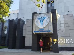 Харківщина отримала ліки, УЗД та рентген-системи &ndash; МОЗ