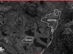 "Хартия" показала зачистку территорий к северу от Купянска: освобождено 2 км&sup2; лесного массива