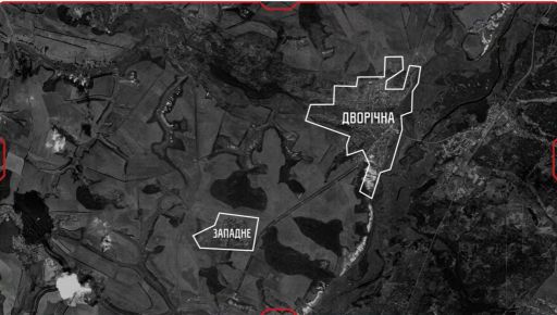 "Хартия" показала зачистку территорий к северу от Купянска: освобождено 2 км&sup2; лесного массива