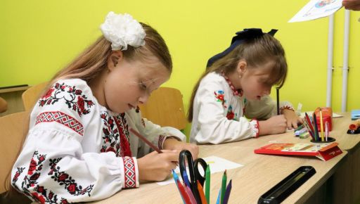 На Харківщині коштом ООН створили підземну мінішколу