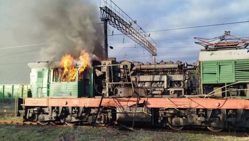 В Харьковской области российский дрон попал в локомотив: пострадали железнодорожники