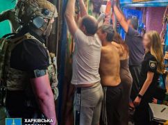 В Харьковской области разоблачили преступную группу, которая варила "винт" и торговала метамфетамином
