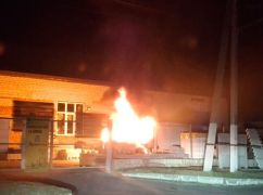 РФ атаковала склады в Дергачах, произошел пожар