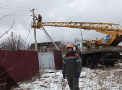 Харьковоблэнерго показало самый сложный отрезок по восстановлению электроснабжения