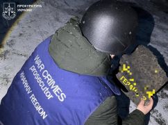 В Харьковской области в результате российских атак пострадали 8 человек