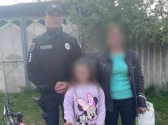 В пригороде Харькова исчезла 9-летняя девочка: К розыску присоединилась полиция