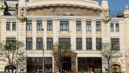 Запрет массовых мероприятий в Харьковской области: Театр кукол будет играть на улице