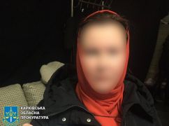 На Харківщині завершили слідство у справі "директорки” ліцею за окупації