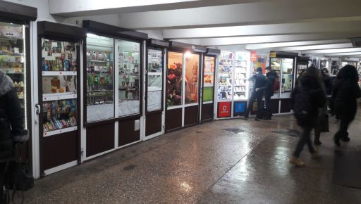 В Харькове до конца года закрыли переход в метро: Что известно