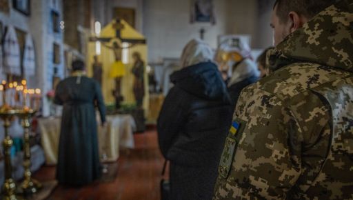 У Харкові родинам загиблих прикордонників передали державні нагороди