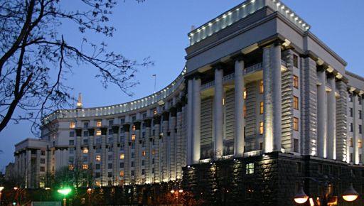 В Харьковской области семьи с ребенком с инвалидностью группы А получат адресную помощь в 6,5 тыс. грн &ndash; правительство