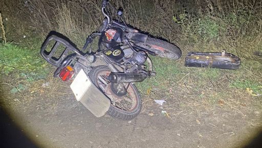 На Харківщині у ДТП потрапив 12-річний мотоцикліст