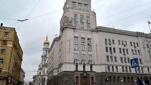 Терехову нагадали про демонтаж радянського барельєфа в центрі Харкова