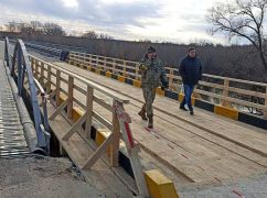 В Харьковской области восстановили мост, соединяющий две деоккупированные громады