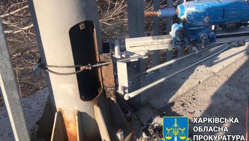 Подержанные трубы для ремонта моста по проспекту Ландау: В Харькове будут судить предпринимателя