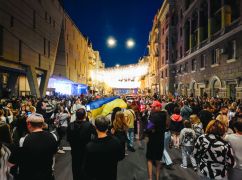 Харків готується святкувати: якою буде програма до Дня міста та Незалежності