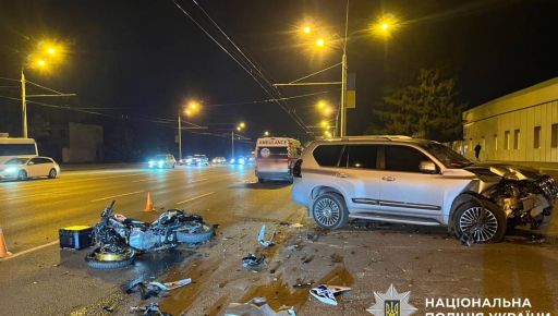 У Харкові в ДТП загинув мотоцикліст, ще одна людина травмована