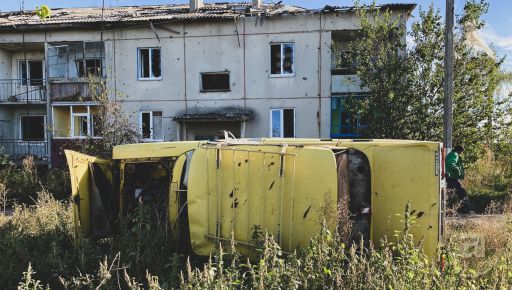 Help Ukraine Now пожертвувала 135 тис. доларів на розмінування села на Харківщині