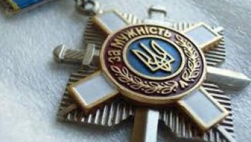 Подорвался на выезде: 23-летний электромонтер с Харьковской области получил орден "За мужество"