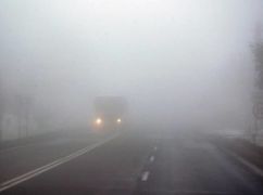 Осторожно на дорогах: на Харьковщине прогнозируют туман и гололед