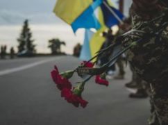 На фронте погиб наводчик из Змиевской громады