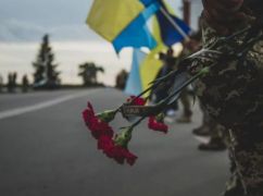 На війні в Харківській області поліг батько сімох дітей