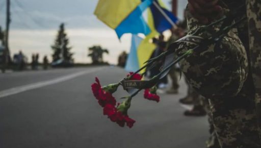 На війні в Харківській області поліг батько сімох дітей