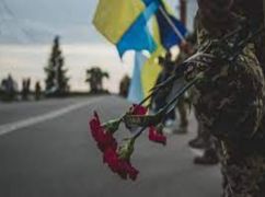 В Харьковской области подтвердили гибель защитника, который больше года считался пропавшим