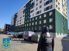 Прокуратура обнаружила самовольное строительство целого ЖК на Героев Харькова