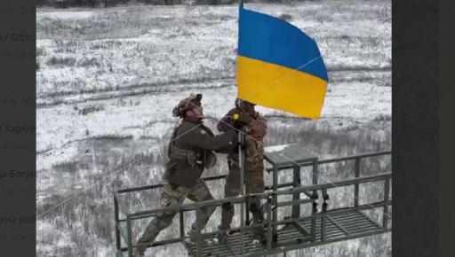 Харьковские терробороновцы установили государственный флаг на границе с рф: Видео с квадрокоптера
