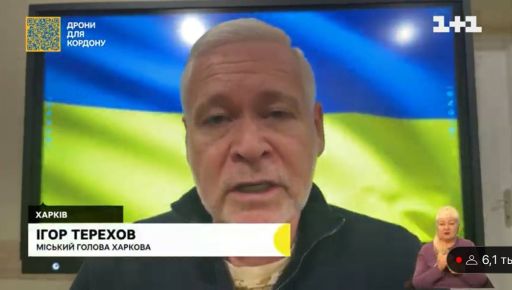 Мэр Харькова пообещал заплатить штраф за выступления на русском языке