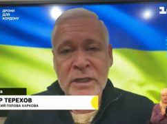 У Харкові внаслідок обстрілу 15 березня постраждав інтернат - Терехов
