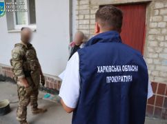 В Харькове отправили в СИЗО напавщих на мать военного