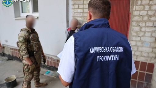 В Харькове отправили в СИЗО напавщих на мать военного