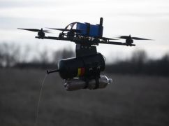 Дрон на оптоволокні вперше долетів до Харкова (ФОТОФАКТ)