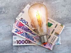 Свет с "накруткой": суд вернул деньги за завышенную электроэнергию для школ Харьковщины