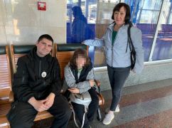 Харьковские полицейские помогли потерявшейся несовершеннолетней вернуться домой