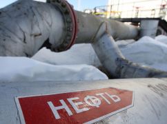 Тарифна політика Трампа здатна поставити Росію на коліна
