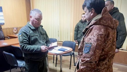 На Харківщині рідні загиблих гвардійців отримали державні нагороди