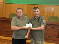 Залужный наградил мэра города Харьковщины