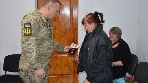 В Золочевской громаде вручили государственные награды матерям погибших воинов