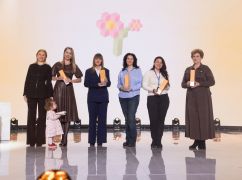 Зеленская вручила национальное отличие харьковским организациям, которые занимаются детьми